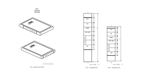 1679555829741480.png 56.png